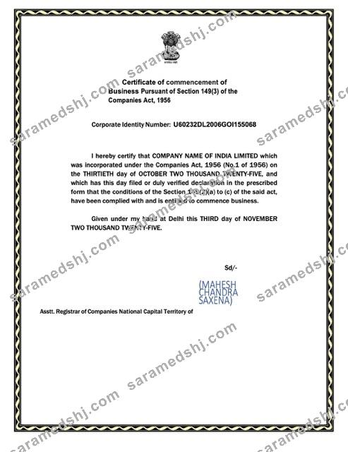 India certificate of commencement Word and PDF template